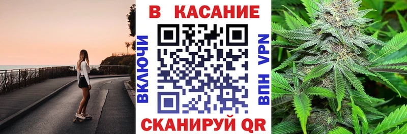 Какие есть наркотики Елизаветинская кракен ссылки  Мефедрон  Амфетамин  Гашиш  Cocaine  Канабис 