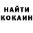 Экстази 99% Polina Averina