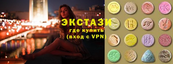 мдма Нефтегорск