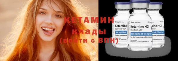 мдма Нефтегорск