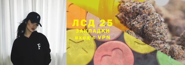каннабис Нея