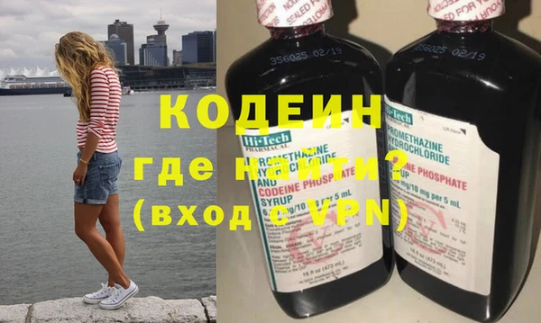 каннабис Нея