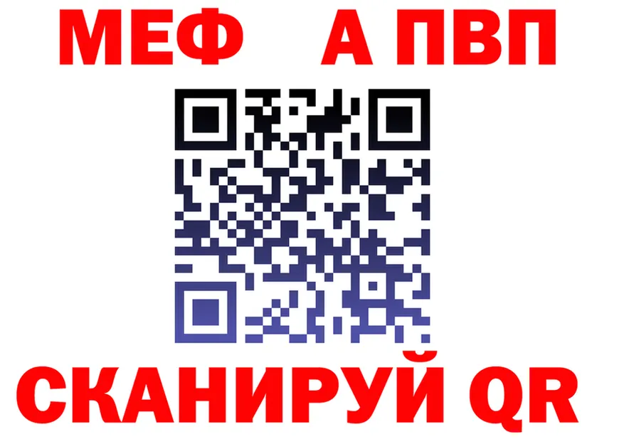 A PVP СК ТОР площадка omg Елизаветинская