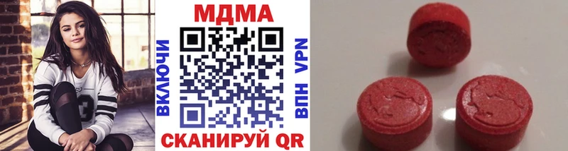 kraken ссылки  Елизаветинская  МДМА Molly 