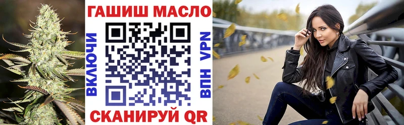 даркнет состав  Елизаветинская  ТГК Wax  где купить наркоту 